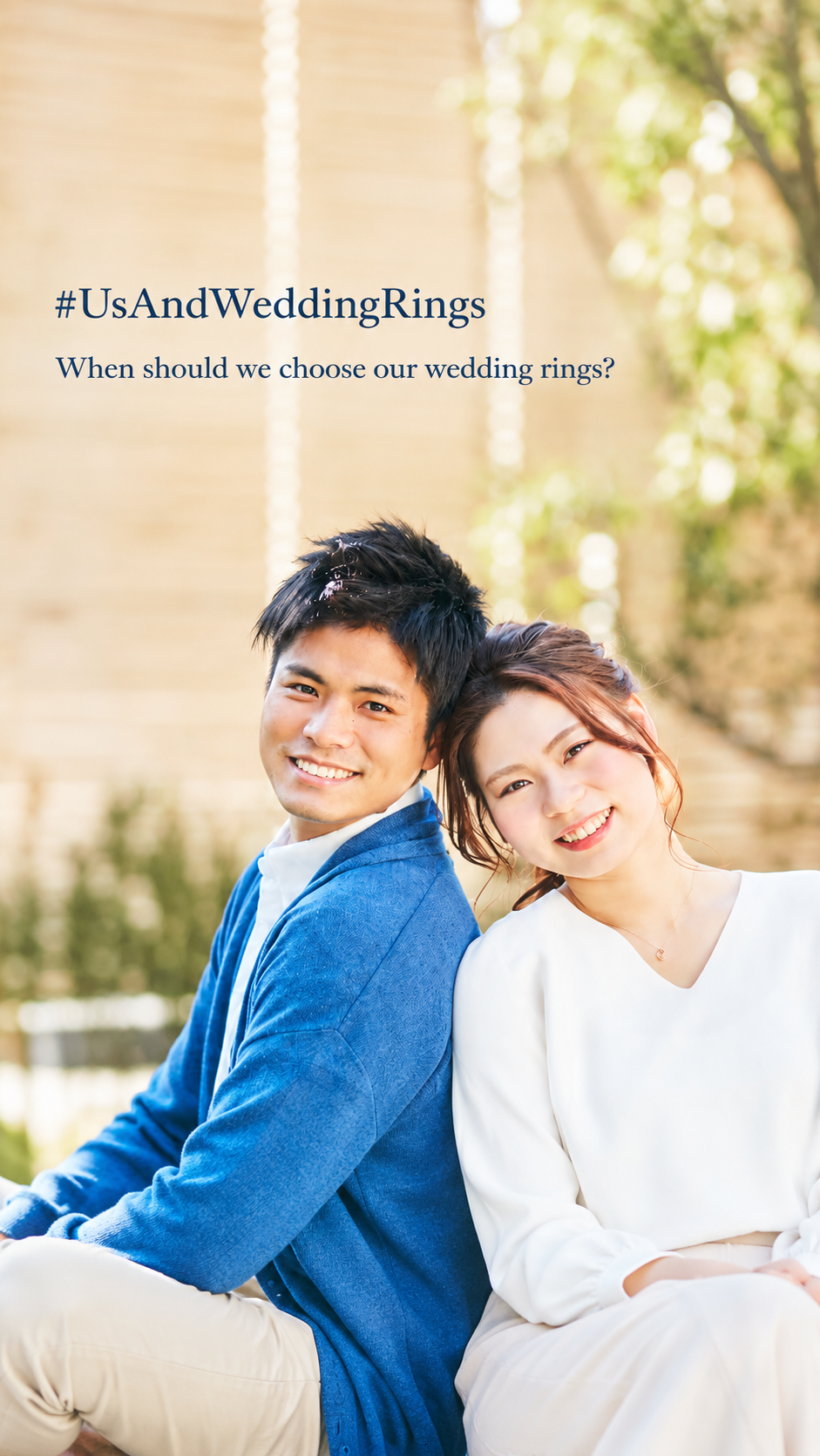 ginza diamond shiraishi us and wedding ring - mobile version 01.png